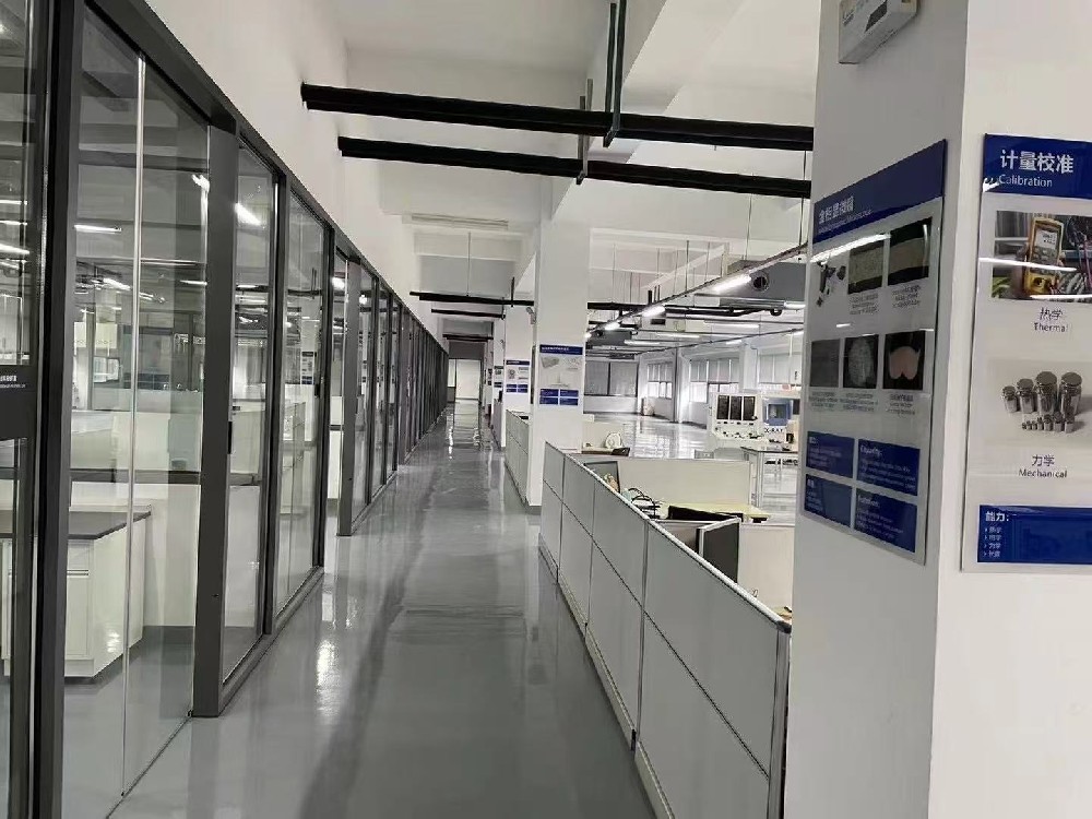 中国合格评定国家认可中心2026年公开招聘公告